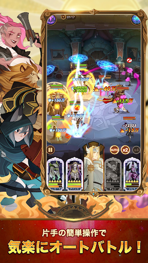 screenshots_2