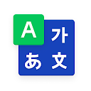 NAVER Dictionary
