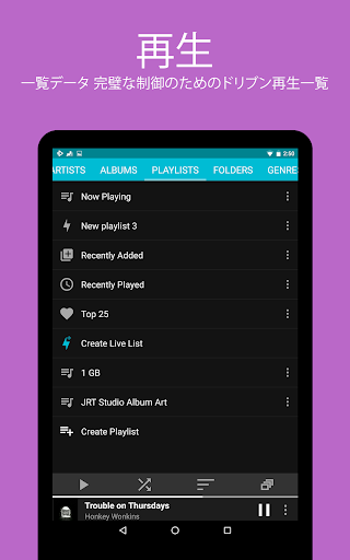 screenshots_15