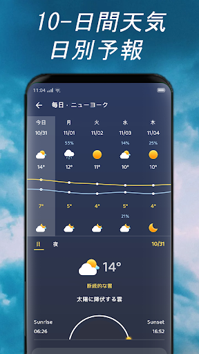 screenshots_1