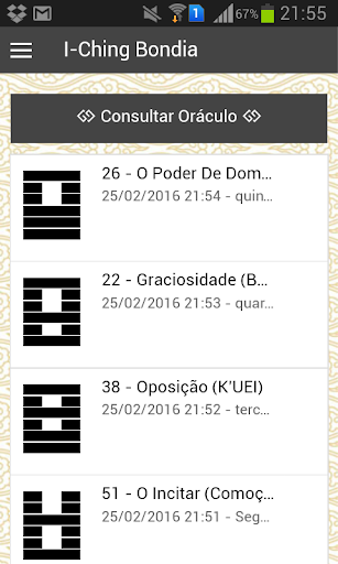 screenshots_0