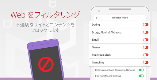 screenshots_3