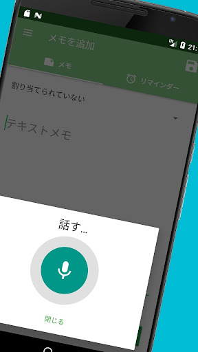 screenshots_1