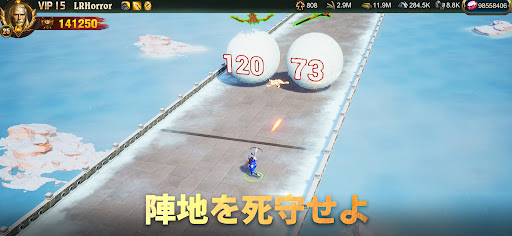 screenshots_2