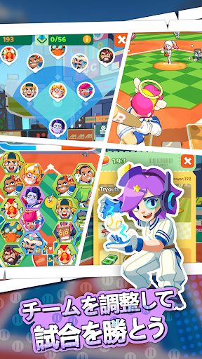 screenshots_6