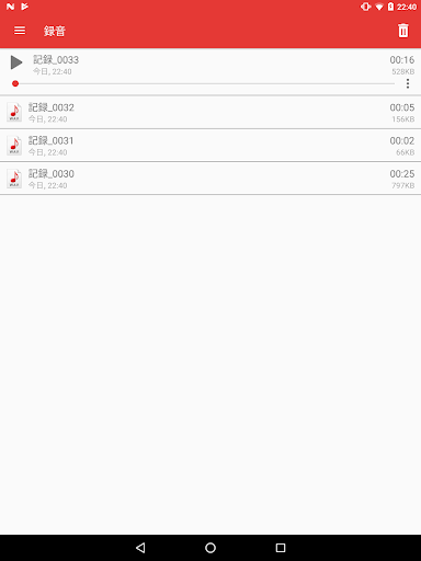 screenshots_10