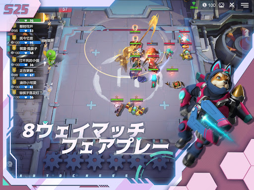 screenshots_14