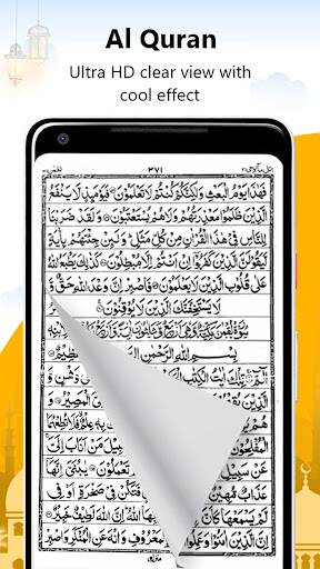screenshots_9