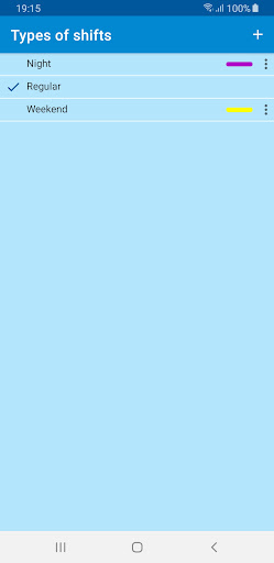 screenshots_5