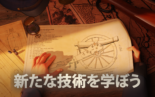 screenshots_9