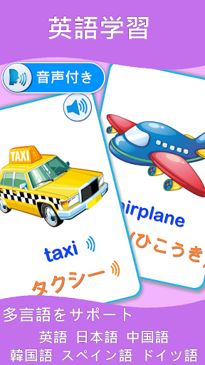 screenshots_1