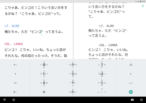 screenshots_12