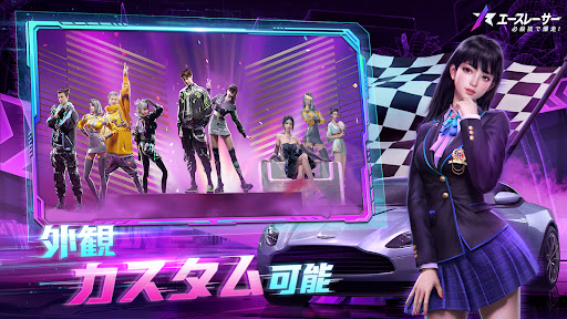 screenshots_5