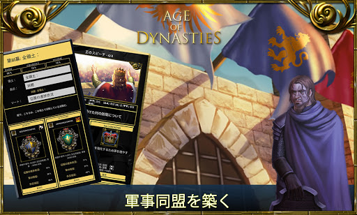screenshots_10