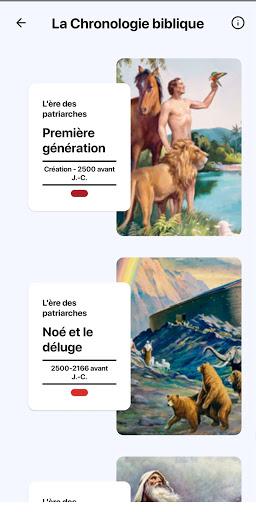 screenshots_3