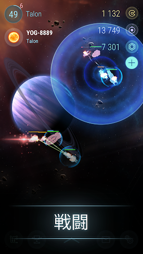 screenshots_3
