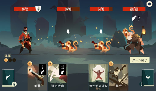 screenshots_3