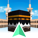 Duff Qibla Finder, Ramadan
