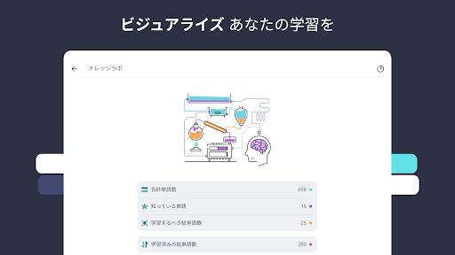 screenshots_23