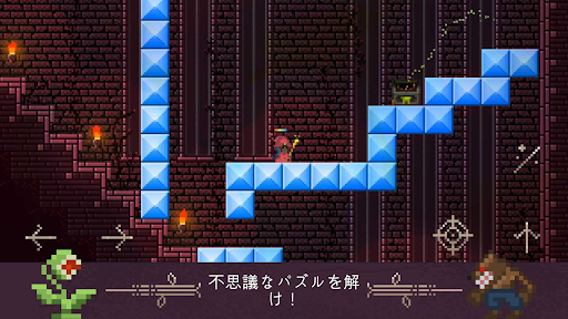 screenshots_16