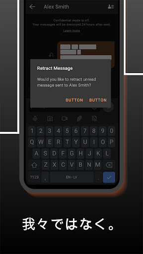 screenshots_7