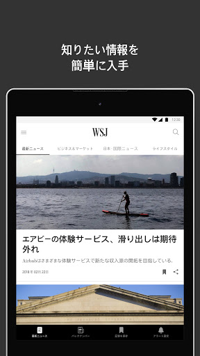 screenshots_5