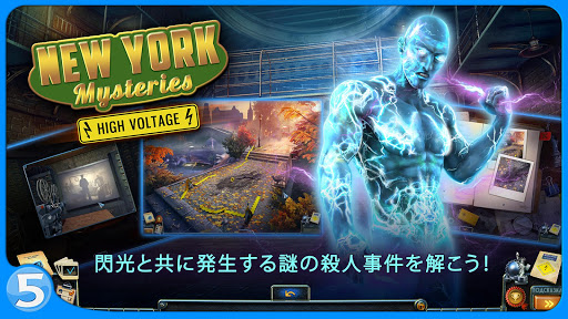 screenshots_10
