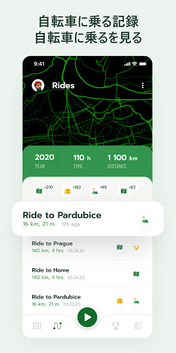 screenshots_5