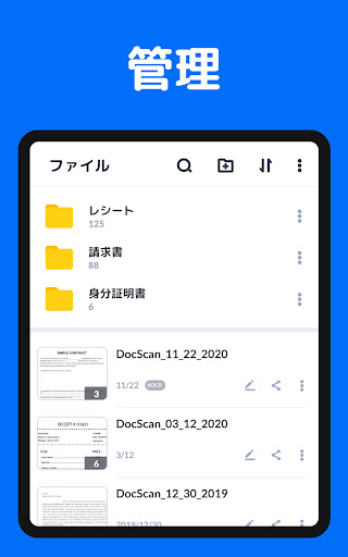 screenshots_13