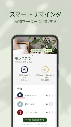 screenshots_1
