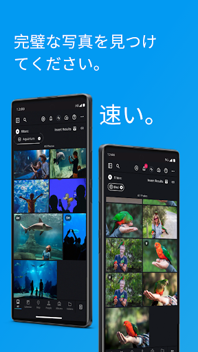 screenshots_2