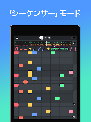 screenshots_8