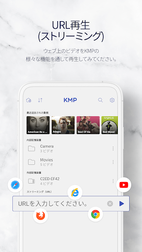 screenshots_6