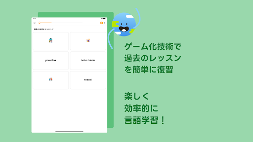 screenshots_11