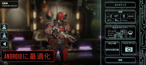 screenshots_1