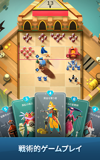 screenshots_12