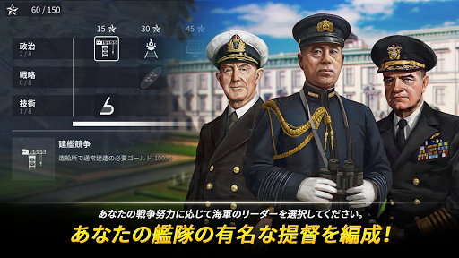 screenshots_2