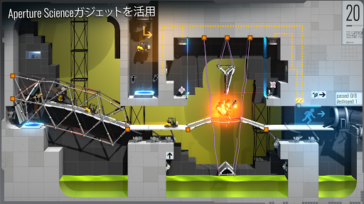 screenshots_4