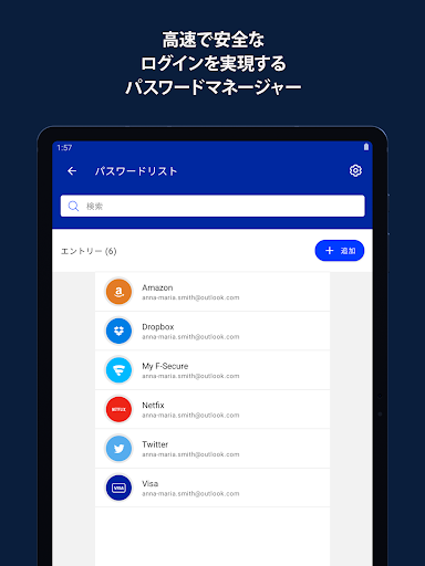 screenshots_17
