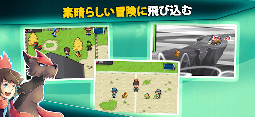 screenshots_6
