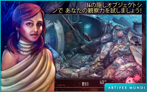 screenshots_11