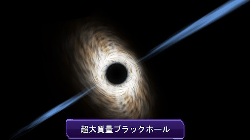 screenshots_3
