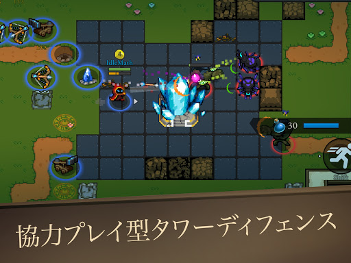 screenshots_14