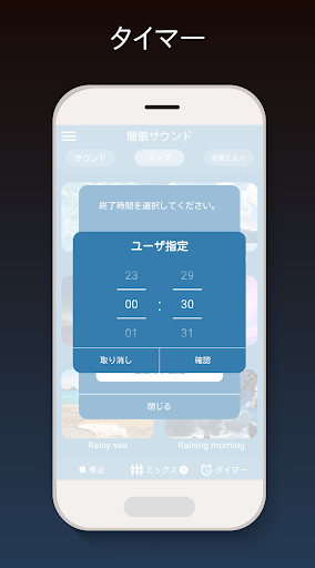 screenshots_4