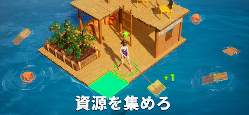 screenshots_9