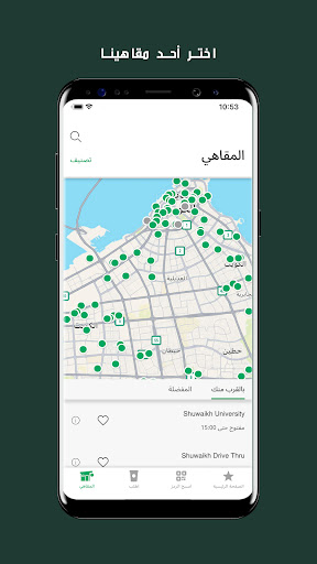 screenshots_0