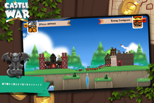 screenshots_11
