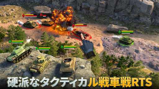 screenshots_14