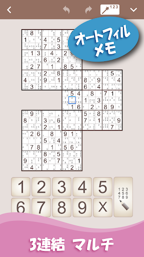 screenshots_2