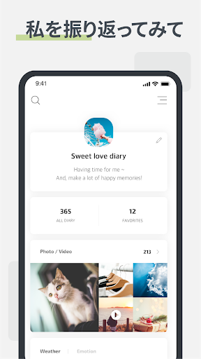 screenshots_4